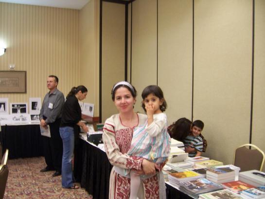 Fifth Annual International Al-Awda Convention Palestine Cultural Event