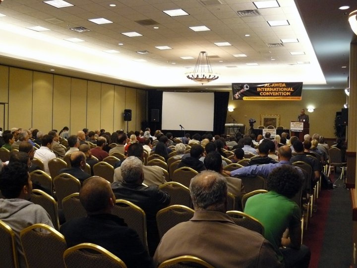 Eighth Al-Awda Convention
