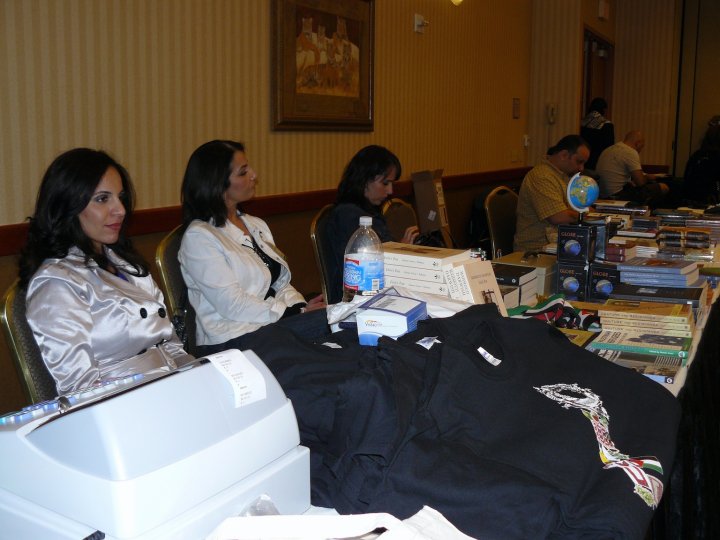 Eighth Al-Awda Convention