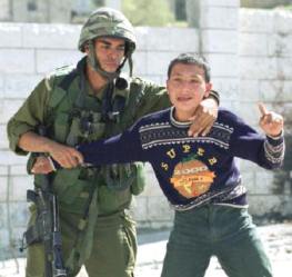 Palestinian Children's Rights Campaign