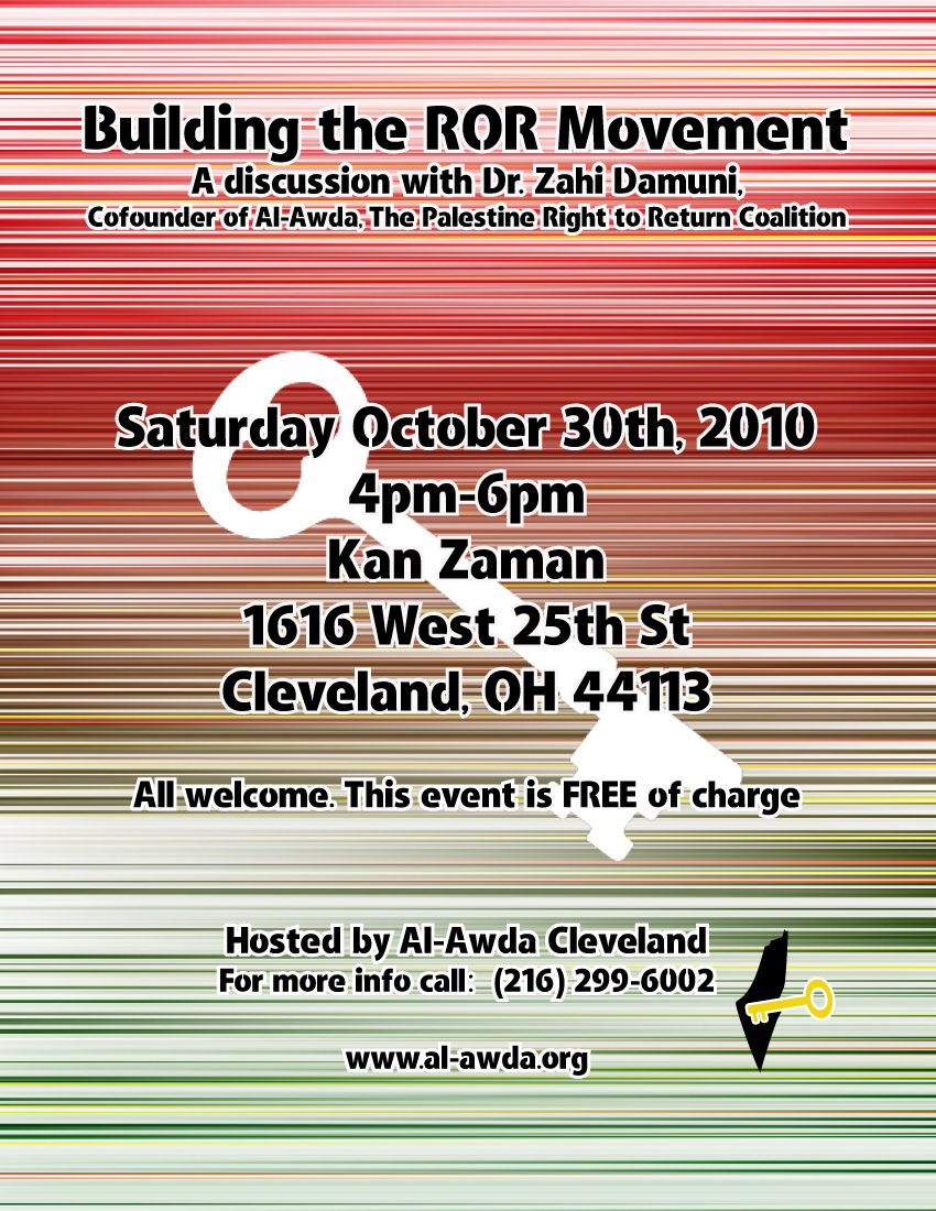 Al-Awda Cleveland Presents Discussion with Dr. Zahi Damuni