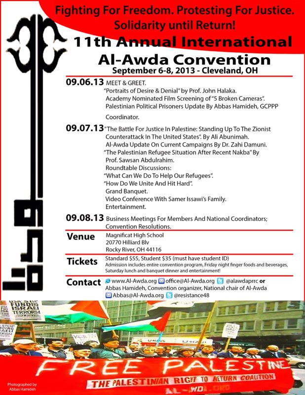 Al-Awda's Eleventh Annual International Convention