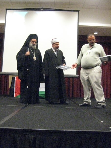 Sixth Al-awda Convention