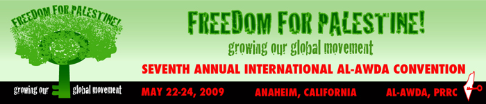 Seventh Annual International Al-Awda Convention