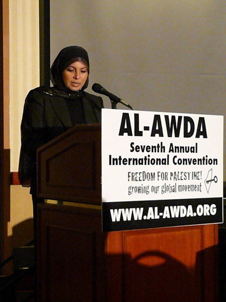 Seventh Al-Awda Convention