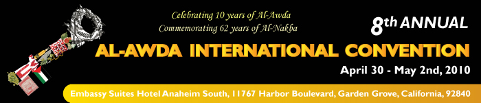 Eighth Al-Awda International Convention