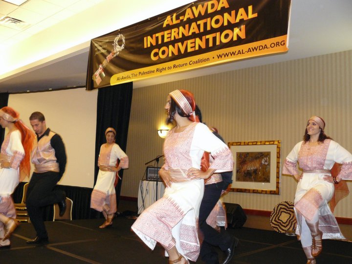 Eighth Al-Awda Convention