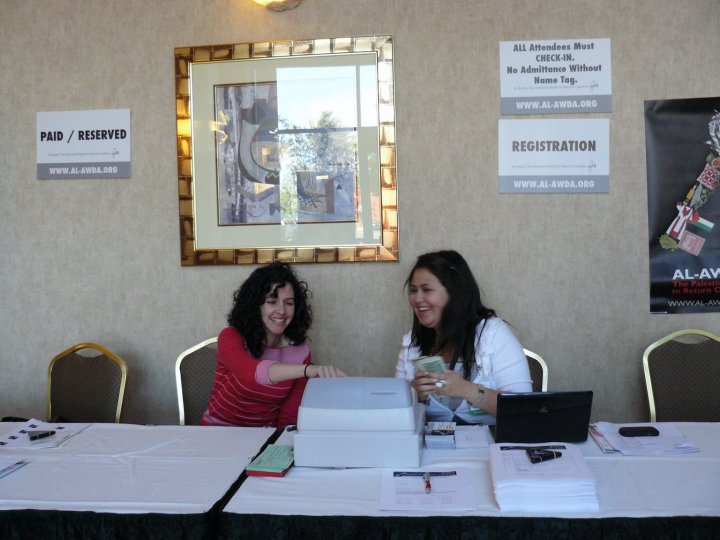Eighth Al-Awda Convention