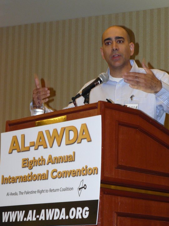 Eighth Al-Awda Convention