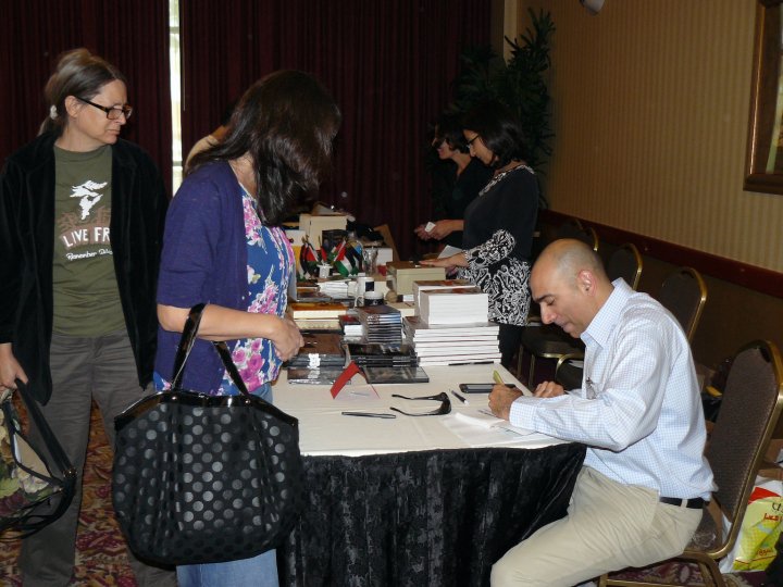 Eighth Al-Awda Convention