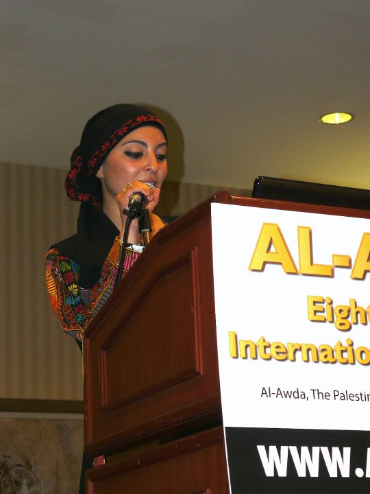 Eighth Al-Awda Convention
