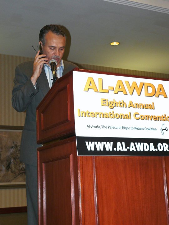 Eighth Al-Awda Convention