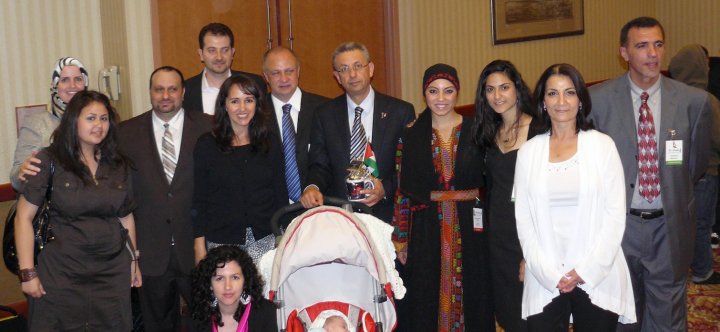 Eighth Al-Awda Convention