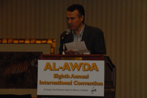 Eighth Al-Awda Convention