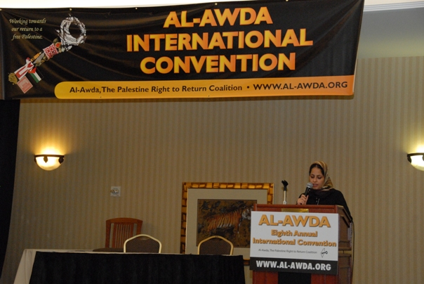 Eighth Al-Awda Convention