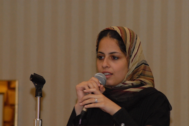 Eighth Al-Awda Convention