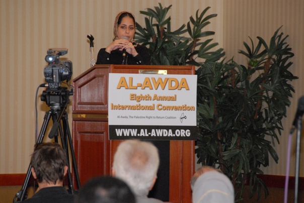 Eighth Al-Awda Convention