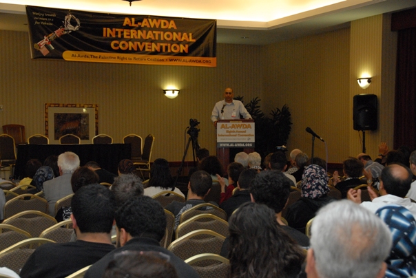 Eighth Al-Awda Convention