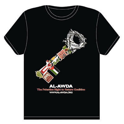 New Al-Awda Shirt