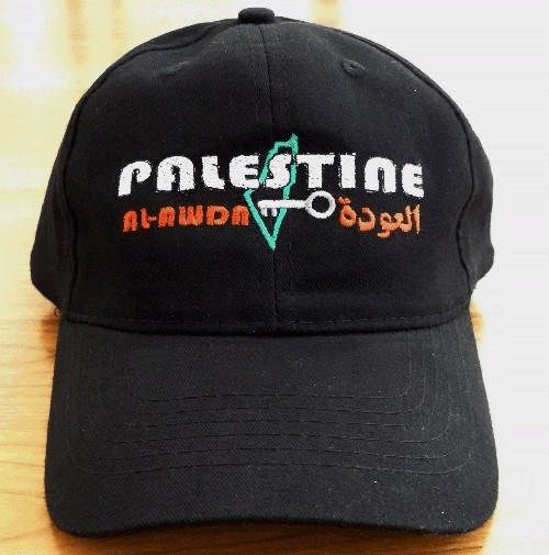 Al-Awda Palestine Cap