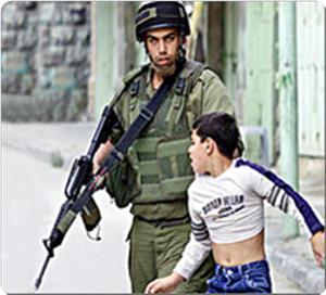 Arrest of Palestinian Child