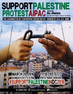 protest aipac